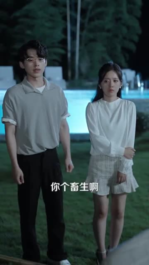 猎心人（36集）全剧看到大结局