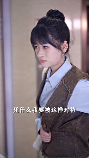 假如爱可以重来 假如爱可以重来推荐好短剧