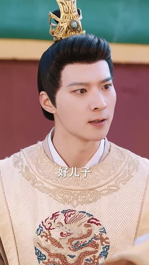 随春且看归何处(44集) 随春且看归何处(44集)追短剧看全集