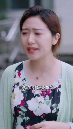 南书知我意（80集）免费看全集