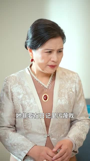 天后那年璀璨如花（75集）免费短剧合集