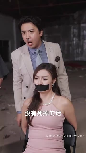 雾里看花花不开（100集）在哪个平台看好