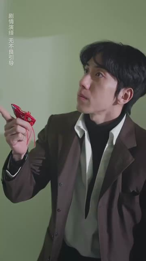 我们要互相亏欠(31集) 我们要互相亏欠(31集)精彩短剧推荐