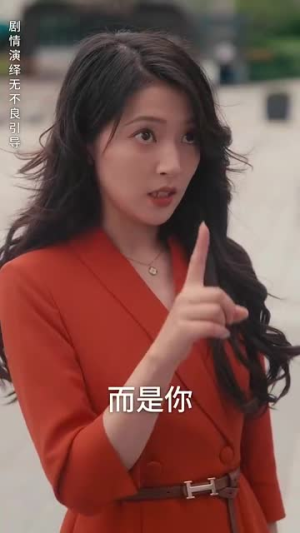 天降萌宝爹地一起摆摊吧（63集）完整版免费观看