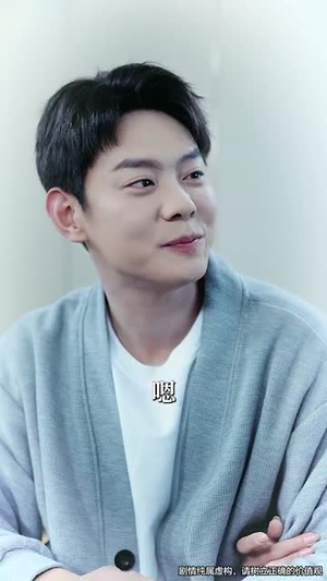 吾宁爱与憎(61集) 吾宁爱与憎(61集)精彩短剧追不停