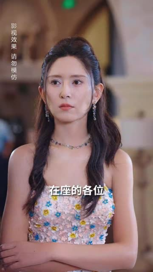 离婚后前妻惊艳全球(69集) 离婚后前妻惊艳全球(69集)短剧