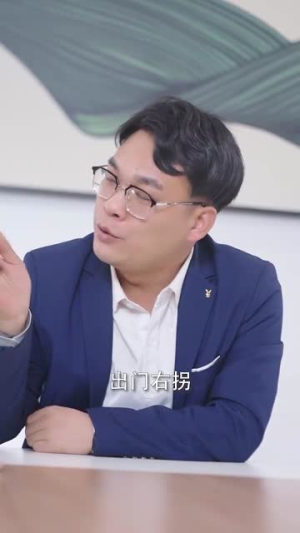 婚姻迷雾（81集）精彩短剧来袭