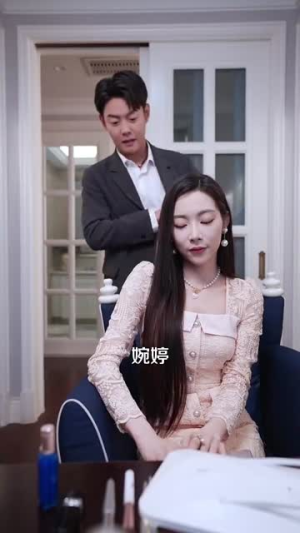 透视不赌石你又在乱看(119集) 透视不赌石你又在乱看(119集)精彩短剧分享。