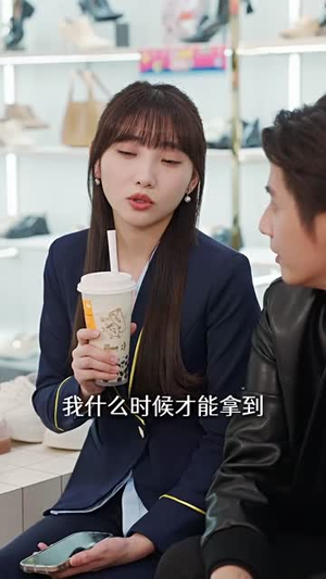 裴总每天都想父凭子贵（99集）更新时间一览表