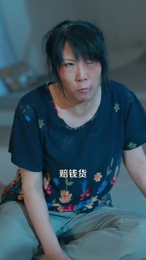 倾城之恋（100集）短剧精彩绝伦