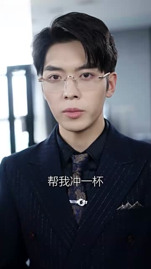 求婚告急（70集）口碑之选免费看