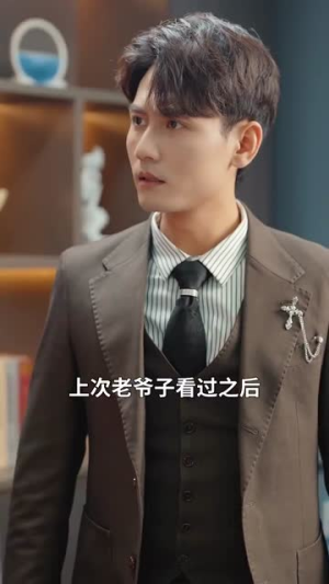 我用两个学分攻略高冷校草(81集) 我用两个学分攻略高冷校草(81集)短剧太好看了