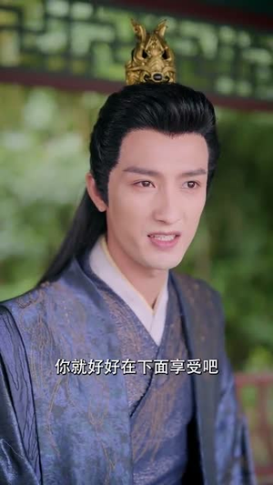 太子妃她不成体统（74集）短剧精彩片段