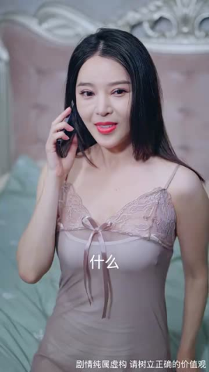 麒麟觉醒神子归位（67集）最火短剧热播中