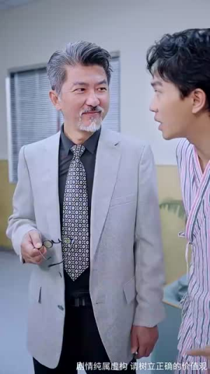 麒麟神子(67集) 麒麟神子(67集)观看软件