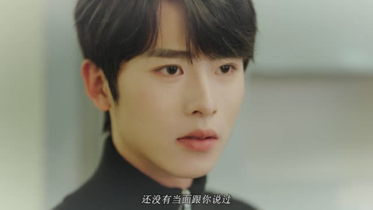 双生成瘾 初夏&一航热门短剧抢先