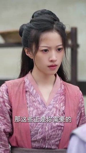 双姝斗影月光寒(77集) 双姝斗影月光寒(77集)爆款短剧推荐