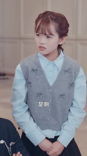 误拆快递,发现上司秘密(97集) 误拆快递,发现上司秘密(97集)短剧前十排行榜