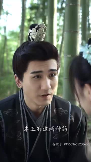 我在古代当法医妃(104集) 我在古代当法医妃(104集)夸克网盘在线看