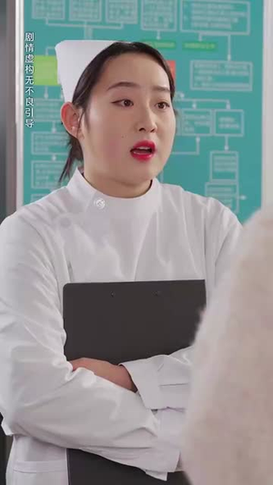 生死抉择一念间(30集) 生死抉择一念间(30集)大结局太过瘾了