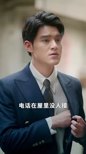 奇葩兄长(53集) 奇葩兄长(53集)全季一次看完