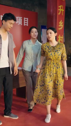 双生荣耀(71集) 双生荣耀(71集)第一季