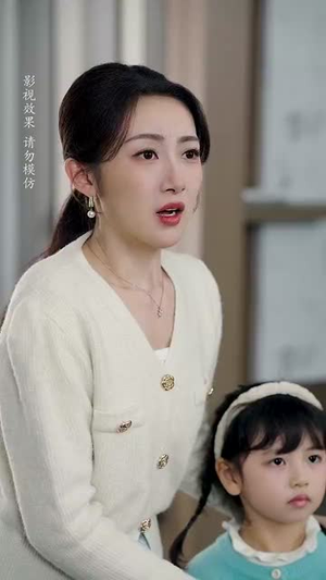 请清风送鼓声（61集）热播短剧抢先看