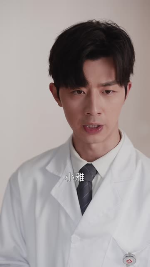 我在时光长河里流浪（60集）短剧热播中