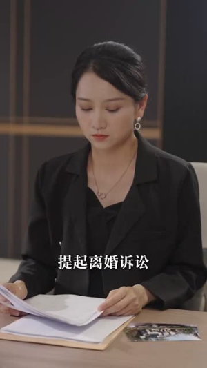 世上最爱我的人死了(48集) 世上最爱我的人死了(48集)全网短剧抢先看