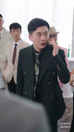 我对当商业巨头没有兴趣（84集）精彩片段