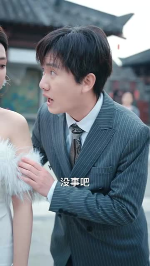 我的房东是个高手(63集) 我的房东是个高手(63集)最新热门短剧