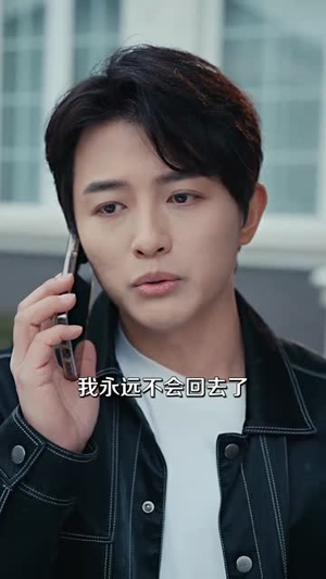 欺人不欺帽(50集) 欺人不欺帽(50集)超甜短剧分享