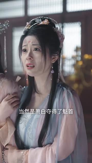 我自逍遥(88集) 我自逍遥(88集)免费看全集