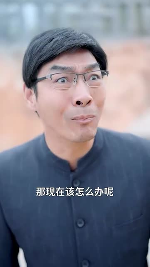 我在异界召唤群雄(83集) 我在异界召唤群雄(83集)小短剧推荐