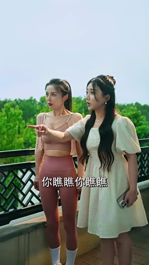 我的绝色美女房客（70集）短剧推荐来了