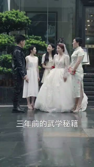 新版:枭龙(71集) 新版:枭龙(71集)超好看古装短剧