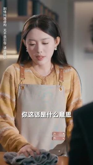 盛夜玫瑰（69集）经典回顾免费看