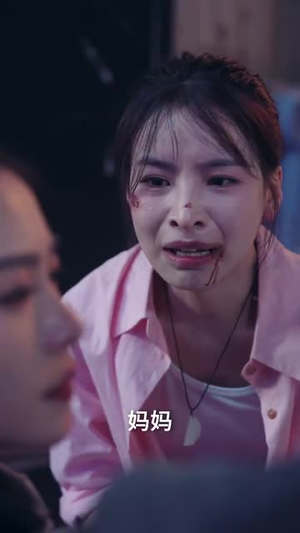 瘸子老爸天榜第一(54集) 瘸子老爸天榜第一(54集)热播短剧追不停