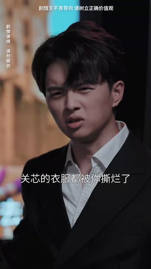 让爱回家(61集) 让爱回家(61集)精彩短剧免费看