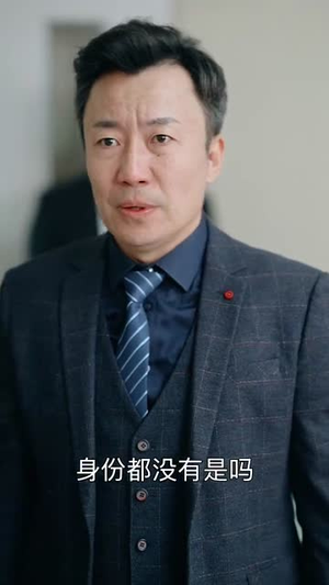 晚风吹心语（43集）每日短剧追不停