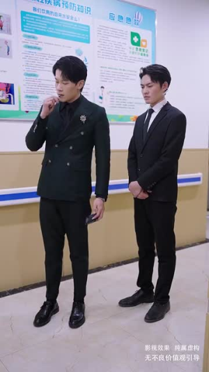 雾港缠绵（100集）热门短剧免费看