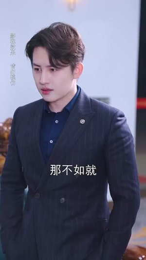 微光深处是你(70集) 微光深处是你(70集)一口气看完