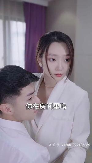 天才萌宝重生甜妻飒爆了(99集) 天才萌宝重生甜妻飒爆了(99集)免费在线看全集