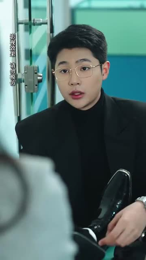 如若相逢有期（71集）第三季