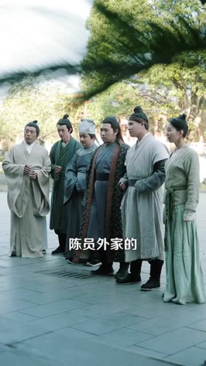 团宠之蒋家小女会仙法(99集) 团宠之蒋家小女会仙法(99集)免费看短剧