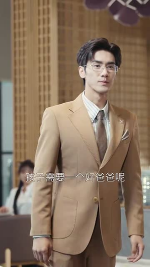 我家夫人来自浪浪山(60集) 我家夫人来自浪浪山(60集)夸克网盘观看