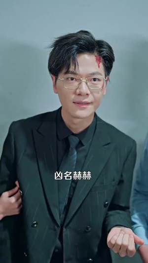 新人整顿职场记(100集) 新人整顿职场记(100集)怎么看全集