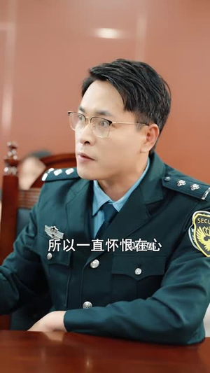 消失的父爱（64集）最火短剧热播