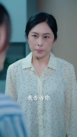 新生交换人生(72集) 新生交换人生(72集)火爆短剧热播中