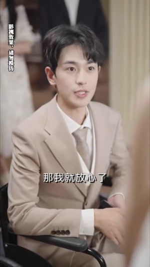 她如月光碎向星夜(80集) 她如月光碎向星夜(80集)常回家看看短剧